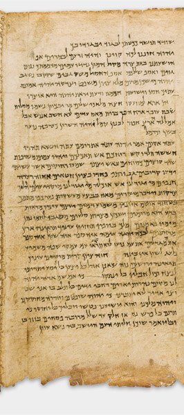 The Great Isaiah Scroll (1QIsa a) showing Isaiah 33:21 from Mid- to Late 2nd Century BC found in Qumran, Cave 1, currently housed at Shrine of the Book, Israel Museum, Jerusalem